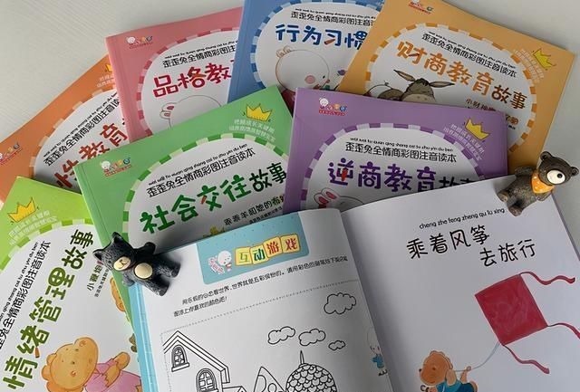 幼儿园|“穷孩子”从行为就能看出来,幼儿园老师直言:这几个特征藏不住