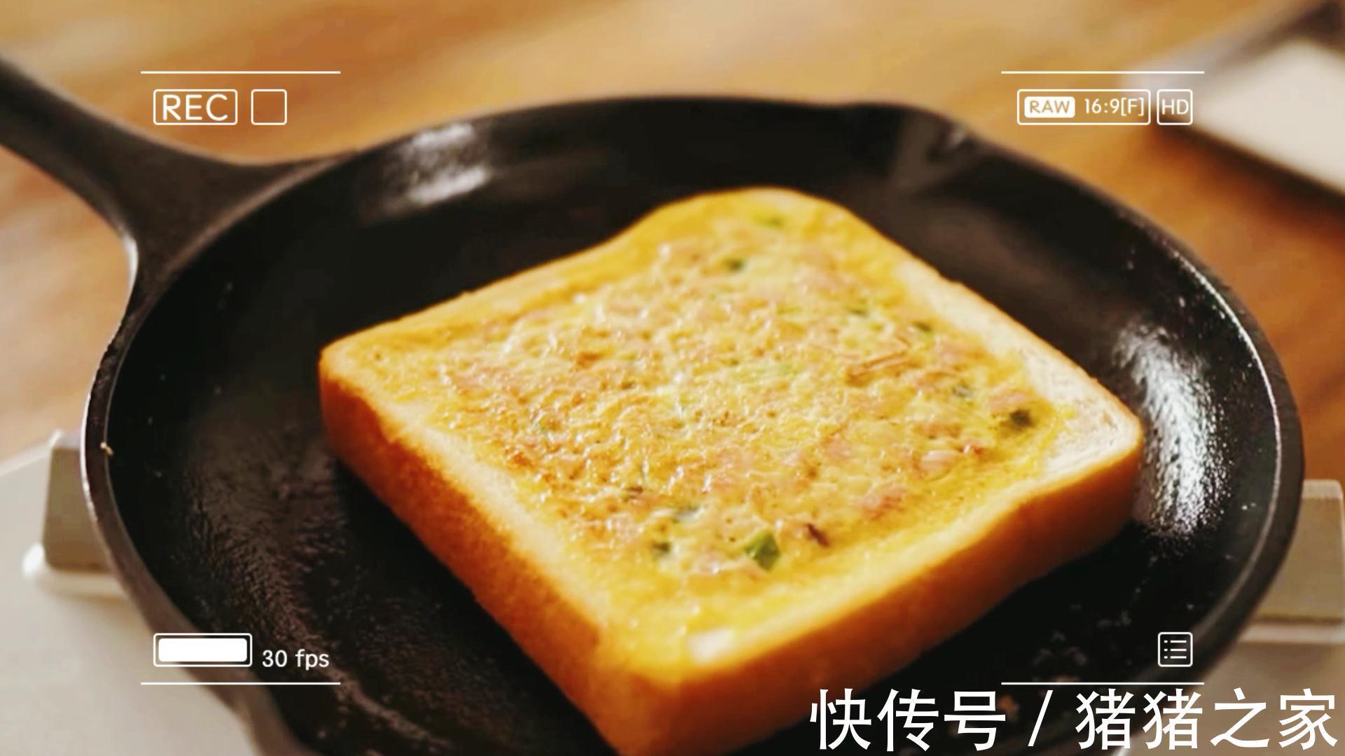 好吃|太香了！这款土司面包，全家都爱吃，好吃到停不下来