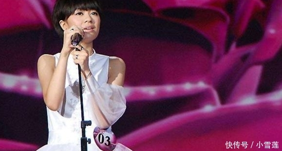 她本是超女第四名，现在混得却比冠军好，开演唱会还一票难求