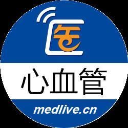 无症状性心动过缓,如何评估及管理?3张表格帮你搞定
