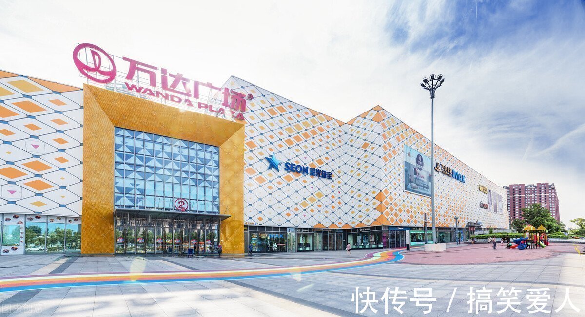 资产|好风凭借力万达商管全面轻资产,还会达到怎样的高度