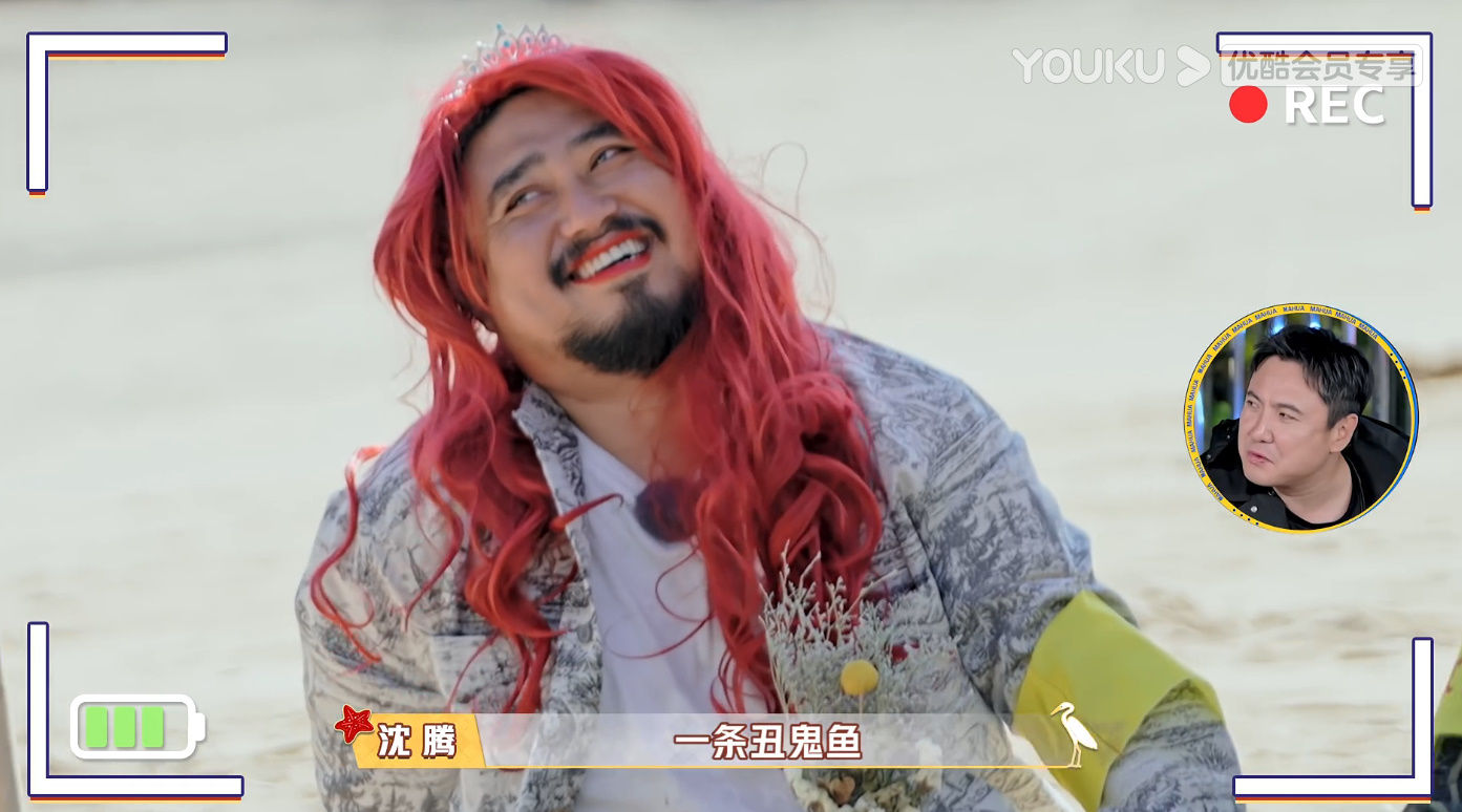 上线两期拿下5个日冠,《麻花特开心》为何能力抗流量成就爆款?
