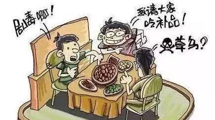 何首乌|这十种中药,用好是良药,没用好是“毒”药