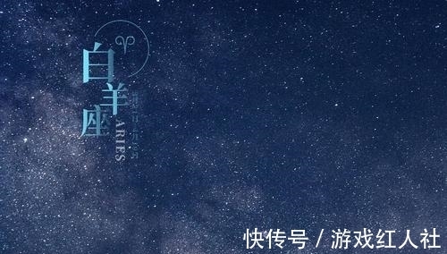 城府|看似大大咧咧、实则城府很深的星座，手段高明，让人不得不防