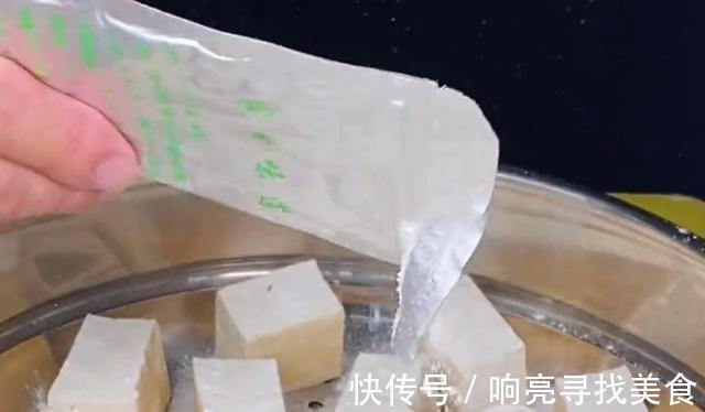 想吃豆腐乳不用买,学会农村豆腐乳好吃的秘诀,香气四溢嘎嘎好吃!