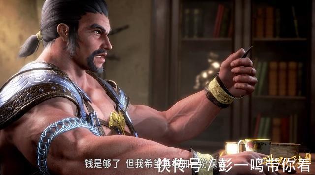 魂环|斗罗大陆果然实力为尊，唐三亮出3个魂环后，铁匠铺老板懵了！