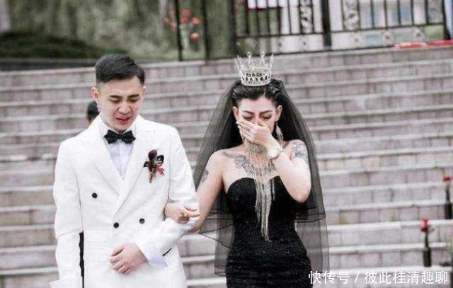 还记得火遍全网的“黑纱新娘”？结婚前霸气十足，结婚后判若两人