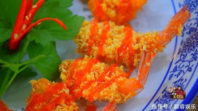 大虾别水煮了,教你特色做法,鲜香入味,满满一大锅不够吃,解馋