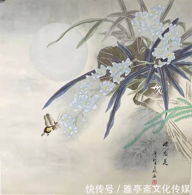 危乎高哉|艺术名家网络个人展——著名画家于亚敏