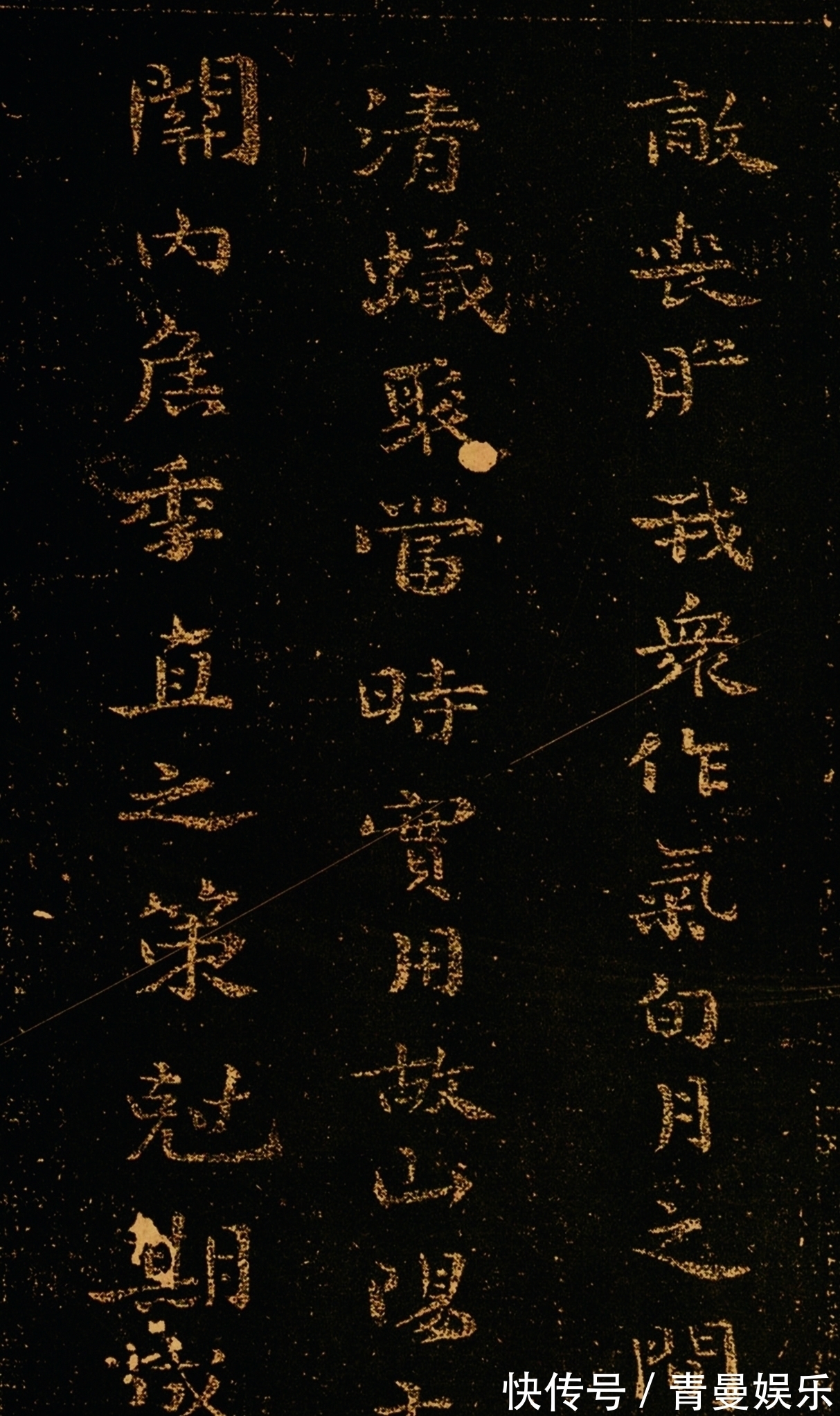 张怀瓘！他是中国楷书的祖宗，王羲之也要叫他师爷，没人敢说他的字不好！