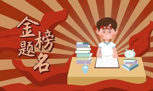 初二了，数学从没及格过，这样下去中考还有救吗？