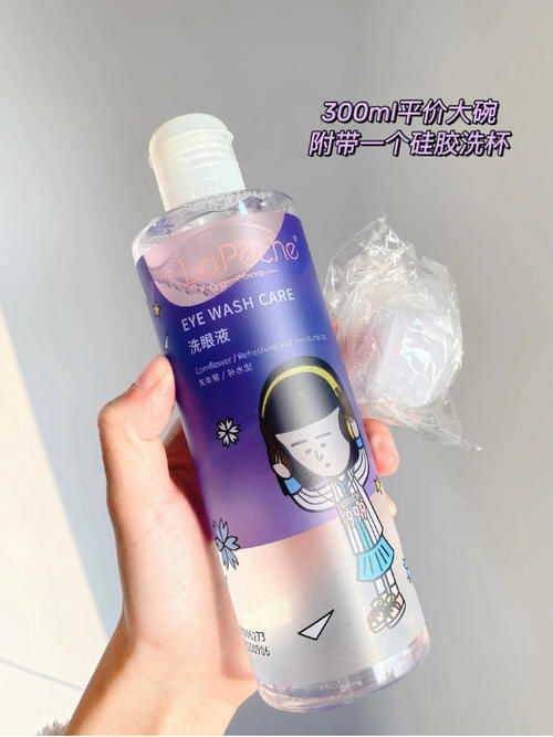 生活费|16岁高中生平价日常好物分享,月生活费800也能无限回购!