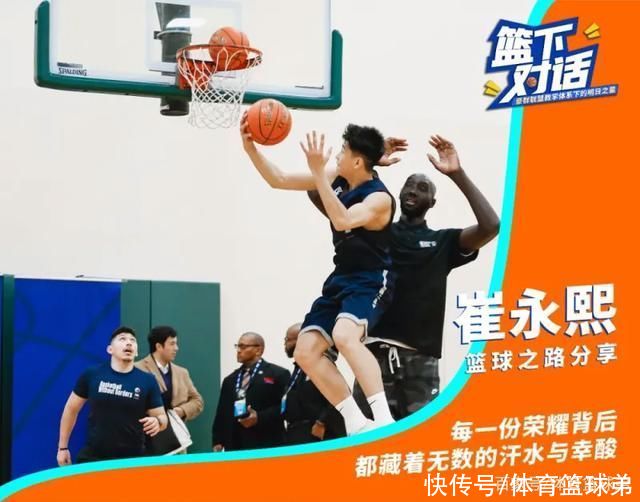 广州队|郭士强将强势翻身，他这次将连斩两位新星，这下广州底气更足了!