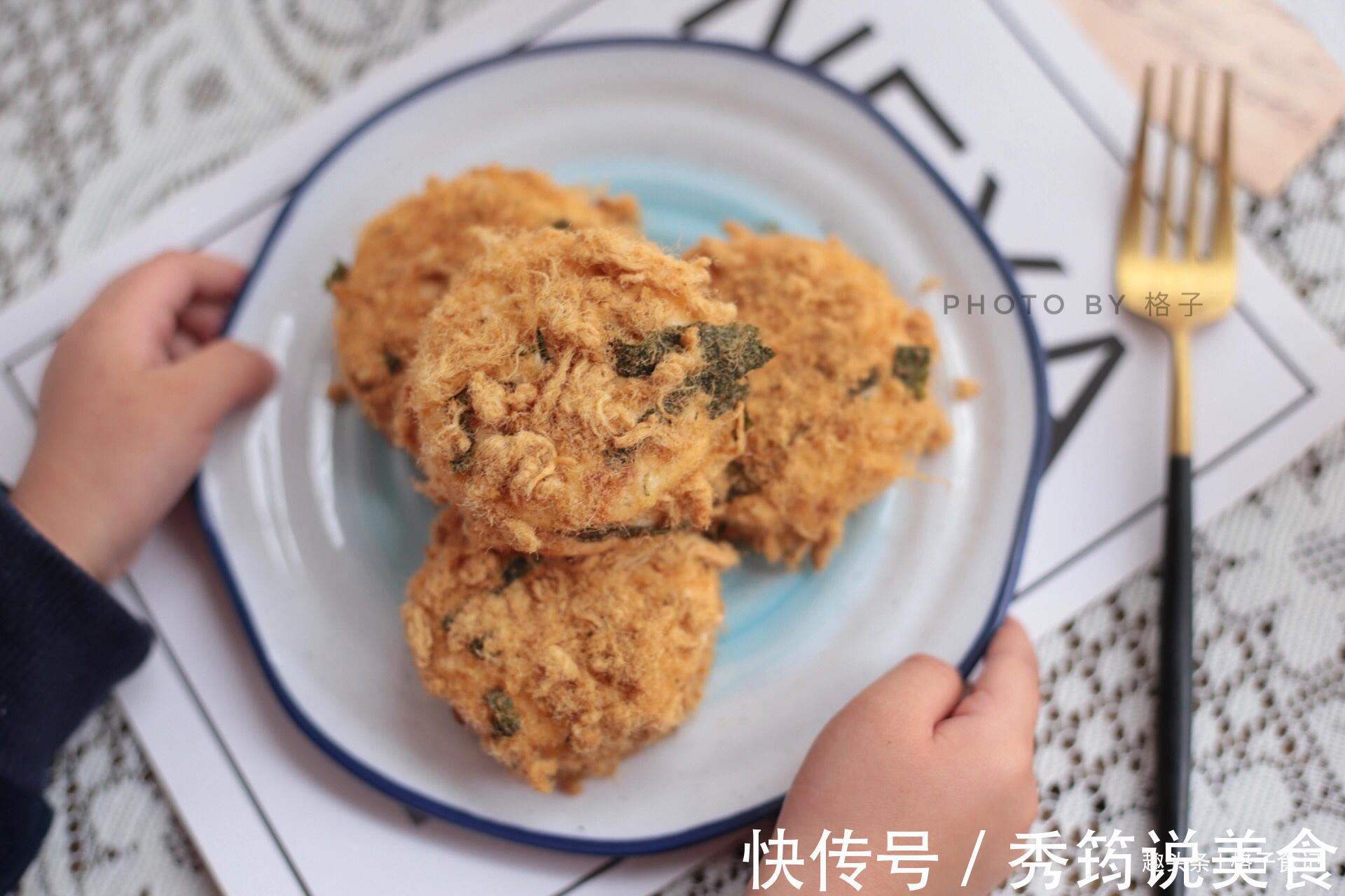 女儿最爱的早餐，一次能吃3个，松软美味，好吃管饱，真棒