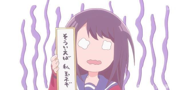 动漫|原来b站藏着这么多“大文豪”这动漫播了1集全给炸出来了!