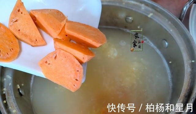 地瓜小米粥|喝“秋粥”，建议多吃这道粥，小米和它是一对，营养滋补润秋燥！