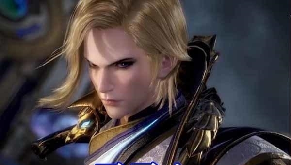 蓝电|斗罗大陆:蓝电霸王龙幸存者集结,双子星复仇武魂殿,新宗主觉醒!