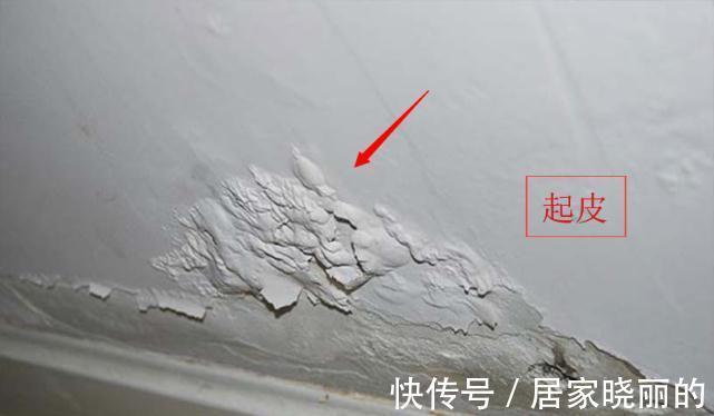 老婆|当年装修云里雾里！惨被下套11个地方，老婆气得连夜找施工方理论