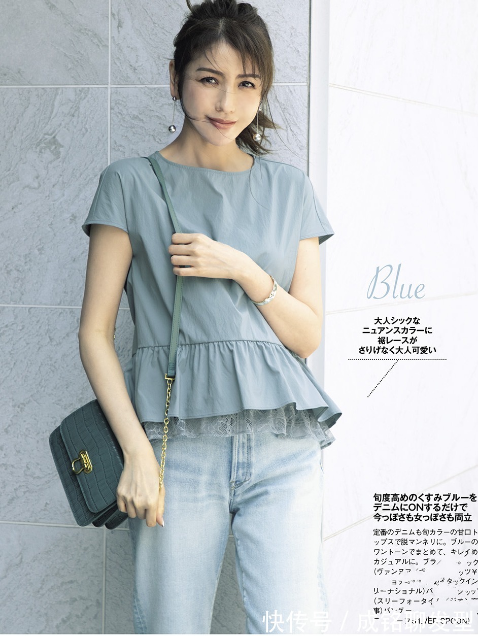 高级感|大龄女性的优雅夏日穿搭,日本主妇的精美穿搭,显年轻又有高级感