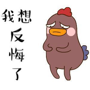 房产|老人背着子女将房产赠与外人,子女可以撤销吗