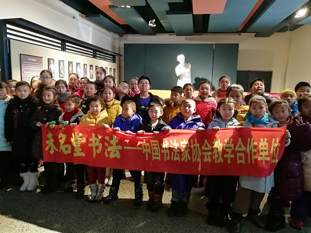  孩子|长期写毛笔字的孩子更有毅力和自制力——“青艺杯”参赛选手创作巡行（十三）