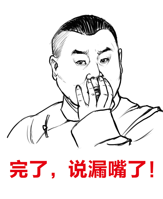 费尔斯|百度谷歌搜不到的知识:中国最早的美术作品是什么?不是彩陶哦