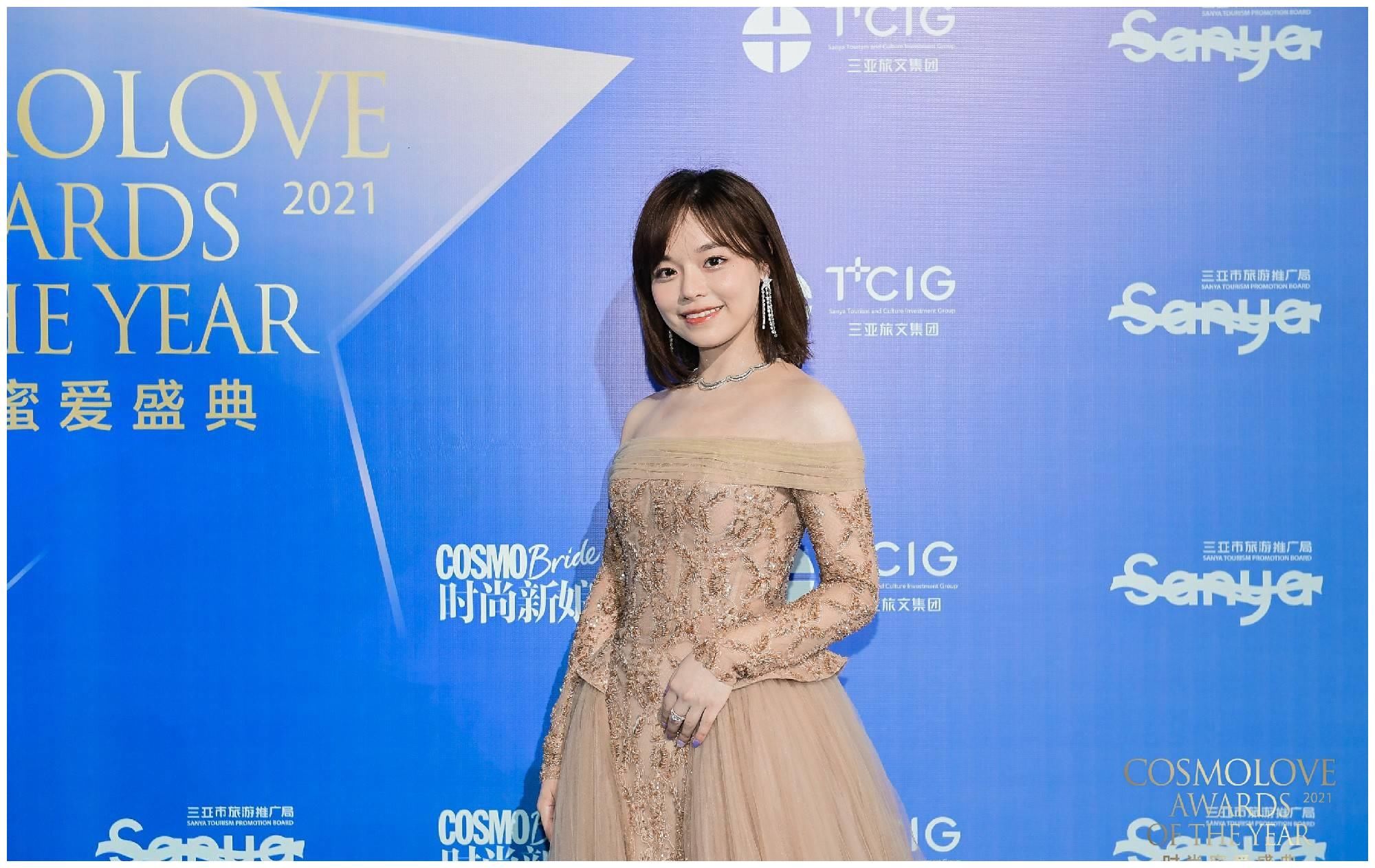 摩卡集团联合创始人潘珍玉女士 荣获2021时尚蜜爱盛典年度婚尚品牌成就奖