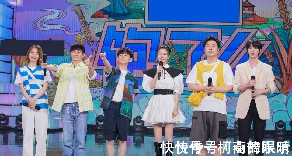 杜海涛,你给了谢娜足够的尊重,但是却尴尬了张雨绮和丁程鑫