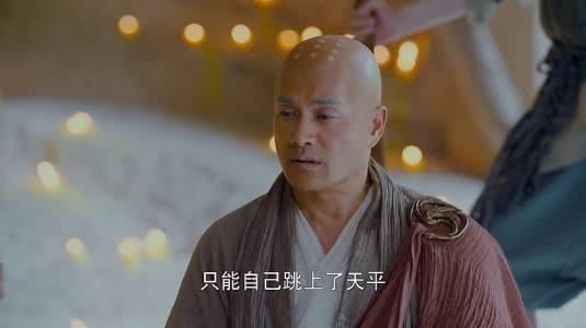 射雕英雄传|射雕中,唯一让周伯通害怕的高手,裘千仞也不敢招惹,不是南帝