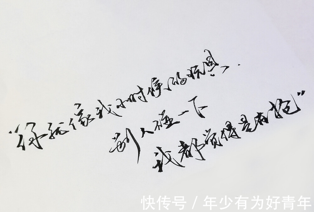 对影$折梅伴素琴，轻收一窗月，长夜好读书，煮茶待飞雪