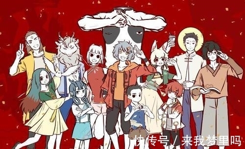 铁牛|非人哉:红孩儿与哪吒嚯嚯风筝大赛,精卫医治颈椎病丢掉丈夫海燕