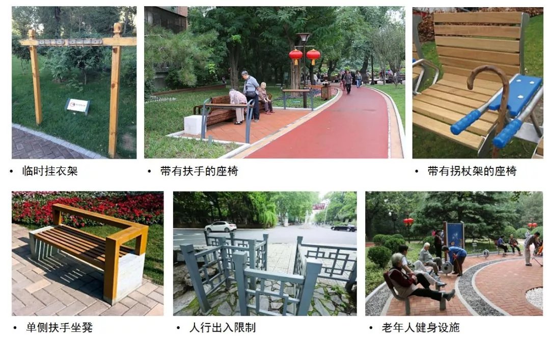 开园|今日开园!占地超60万平米!惠及20万居民!朝阳又添一座巨型生态公园!