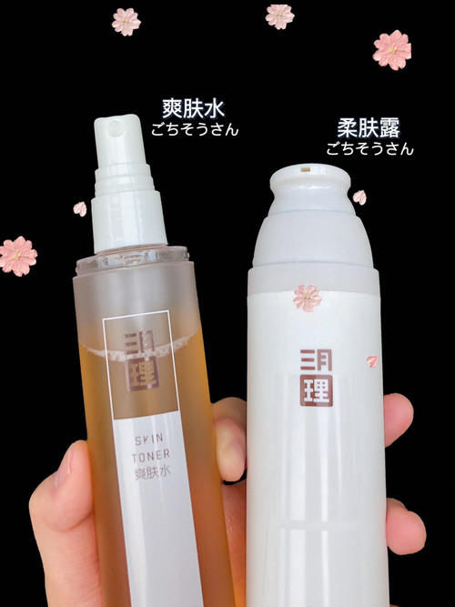 这些国货开挂了吧，便宜还好用，钱包都要捂不住啦！