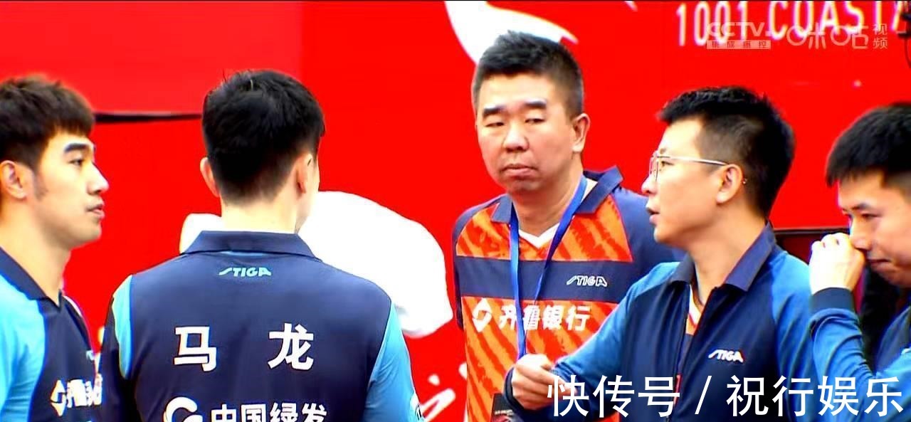 严升|马龙双打险胜对手，赢得很惊险，王楚钦速胜对手