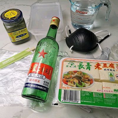 自制|自制臭豆腐