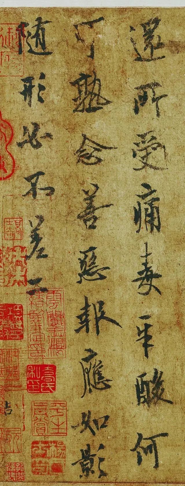 希世之珍@欧阳询书法的唯一真迹，虽仅有78个字，却足以堪称“希世之珍”！