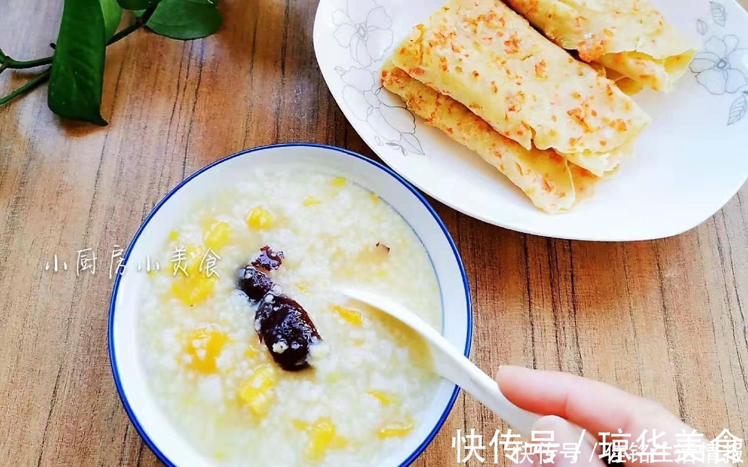 早起20分钟为家人做早餐一碗粥一块饼,最简朴的早餐营养却不少
