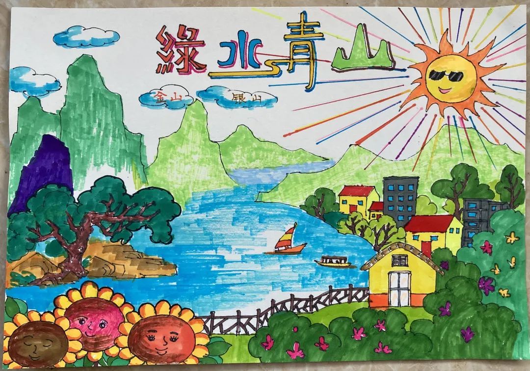 东阳市|东阳市20幅学生绘画作品入选北京冬奥会“特殊”新年礼物