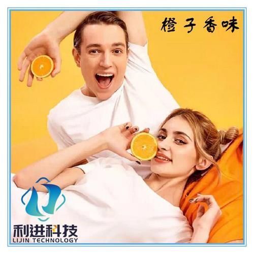 微胶囊感香油墨供应:香味油墨——从视觉印刷到嗅觉印刷的改变