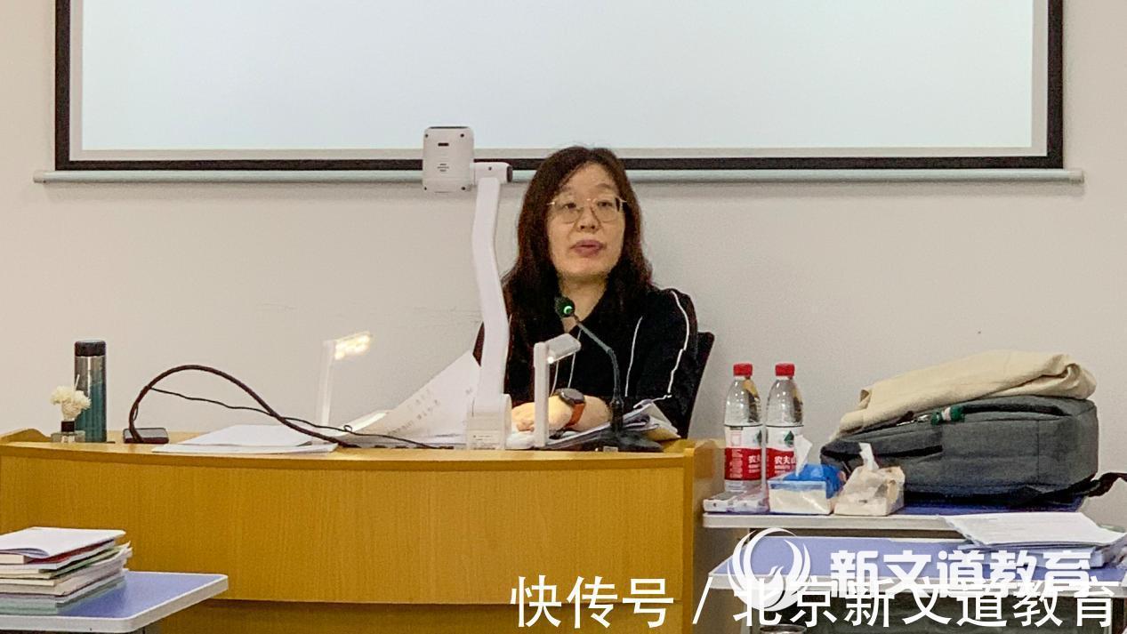 考研|新文道秋季集训营跟班揭秘DAY3 :备考指明灯