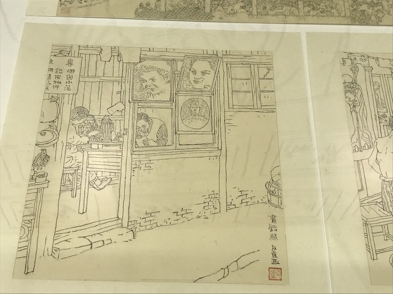 张乐平#虎年开幕“画上海”在沪展出，600幅画作穿越国漫百年，唤醒魔都生活记忆