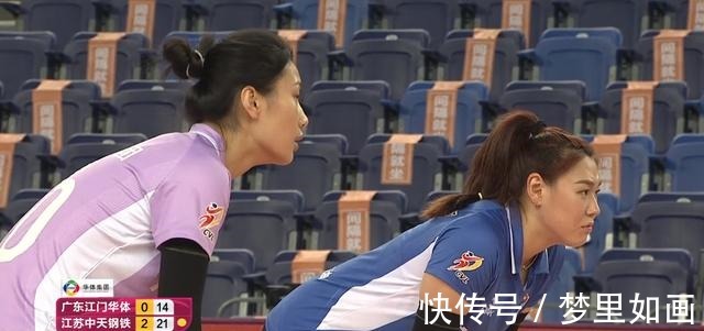 主教练|3-0!江苏横扫广东,教练场下斗法,广东女排欠缺一特质