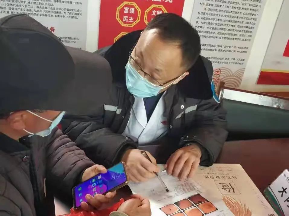 义诊|【提升群众满意度】金乡县人民医院“服务百姓健康行动”走进鱼山街道与王丕街道