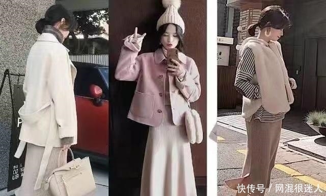 生来说|矮个子女生,秋冬选择这样穿搭,显高显瘦又有优雅气质