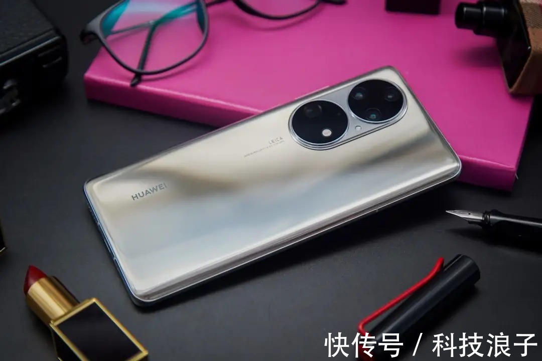 5g|华为P50都不搭载5G了,那还值得购买吗?