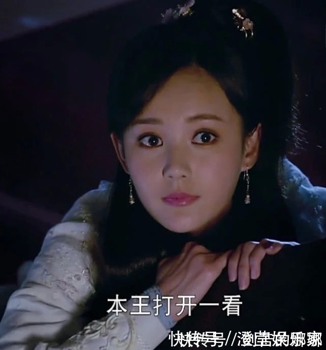 老顽童!此人不会武功,只出场过一次,却影响了射雕三代江湖