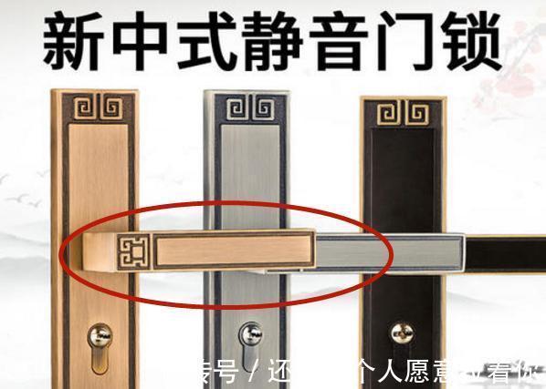 马赛克|搬进新家才醒悟!当初装修这10处不该小视,现全返工!你别再掉坑