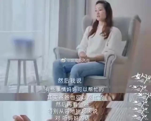 孩子|“我真是他爸爸呀！”父亲接娃孩子一脸懵，一句话暴露真相！