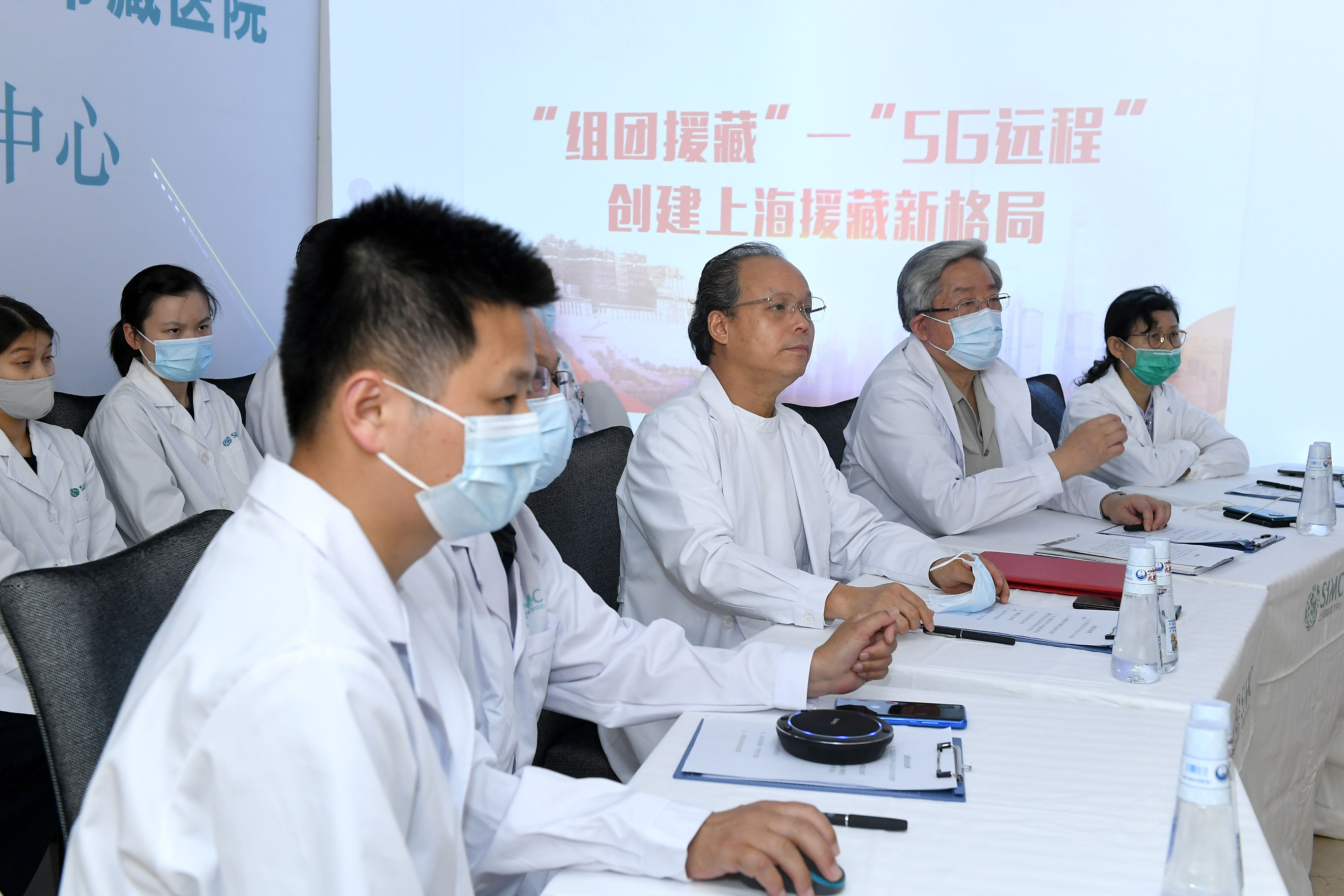 疾病|“组团援藏”+“远程诊疗”，上海与西藏共建疾病联合防控体系