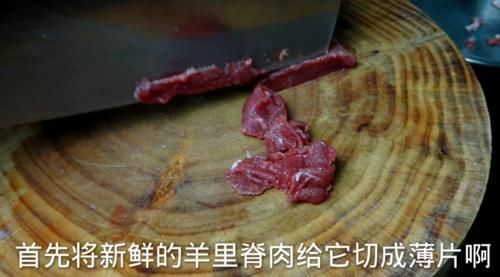  正确|葱爆羊肉在家怎么做羊肉鲜嫩甘香、大葱脆嫩！大厨教你正确做法